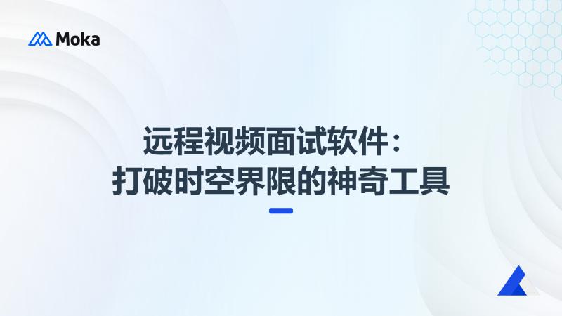 打破时空界限的体育直播体验随时随地观看你喜爱的球队和运动员表现