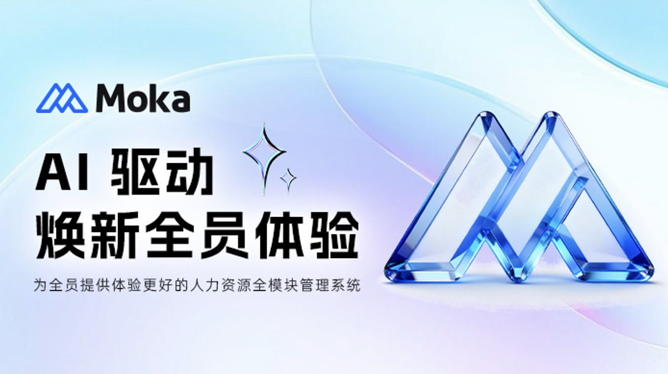 HR筛选简历工具实测：从每天埋头看300份简历到4小时清完积压
