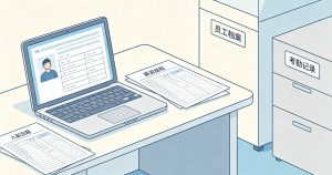 人才画像静态失真：为什么你的用人标准正在悄悄“过期”