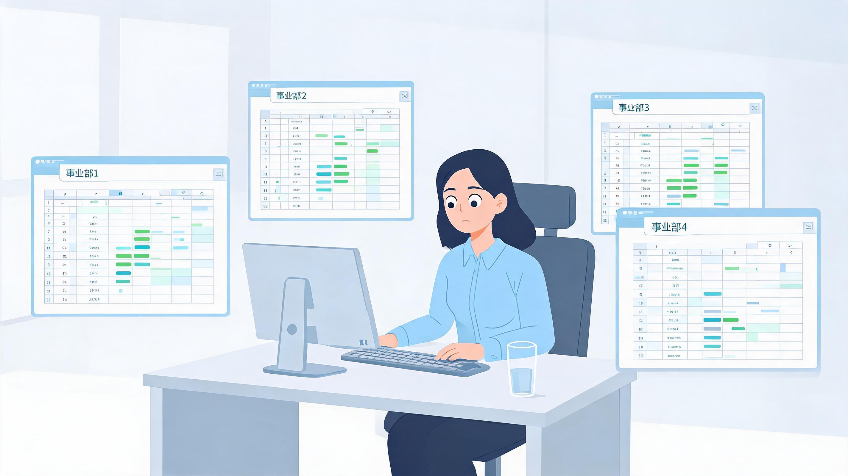 图片:HR面对多个事业部Excel表格汇总绩效数据的忙碌场景