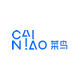 杭州蓝豚供应链管理有限公司 菜鸟