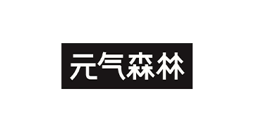 元气森林(北京)食品科技集团有限公司 元气森林(北京)食品科技集团有限公司