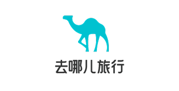 去哪儿